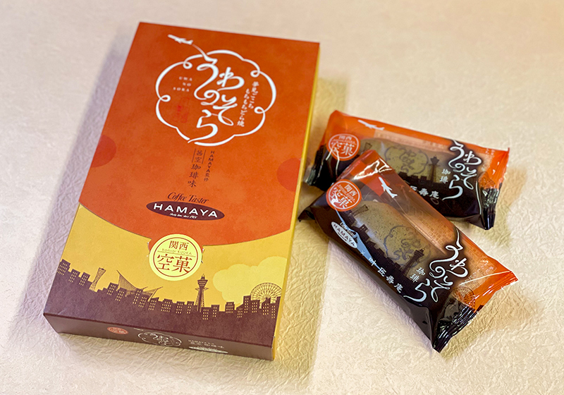 和菓子店叶匠寿庵の神戸空港限定販売どら焼き「うわのそら」珈琲味