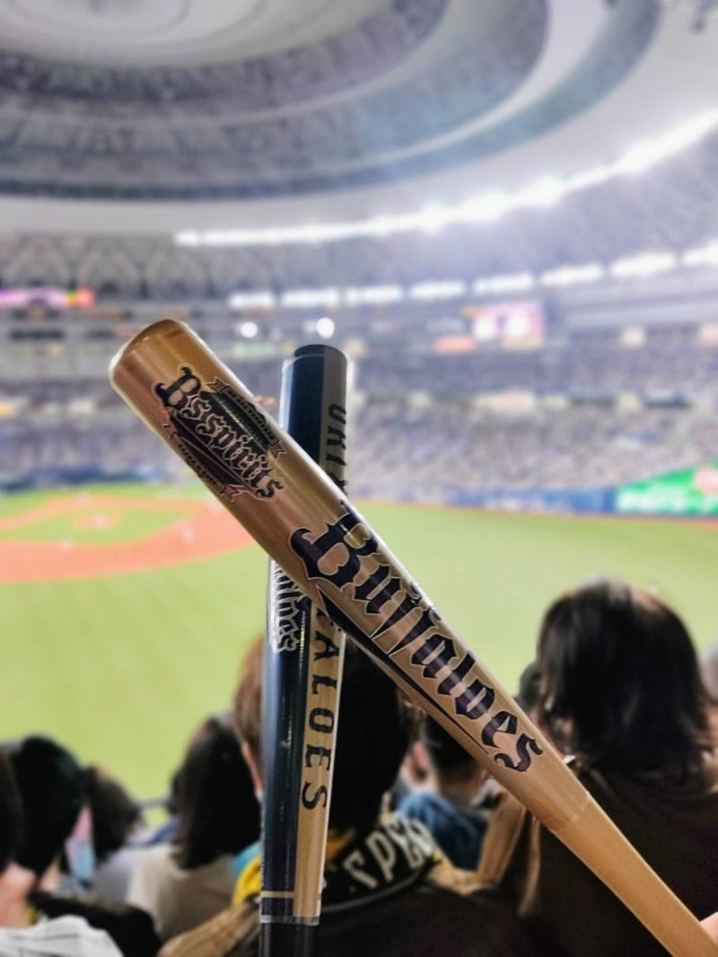 Japanese baseball cheering bats for Orix Buffaloes