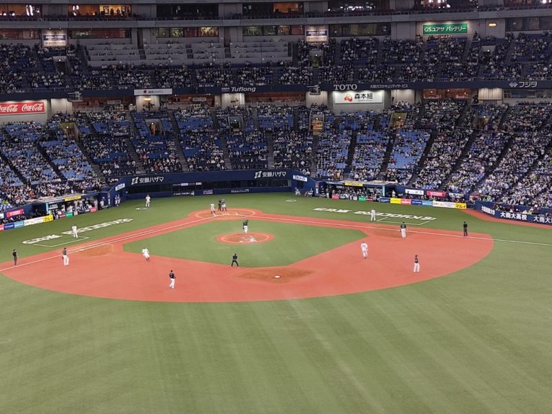 Japan Series at Osaka's Kyocera Dome