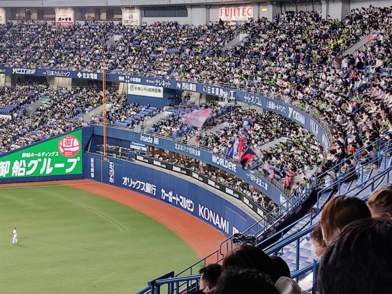 Kyocera Dome visitors section during Japanese baseball game