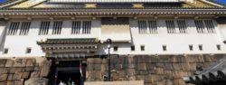 front of osaka castle