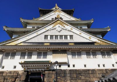 So what's inside Osaka Castle?<br>Is it worth the price of admission?