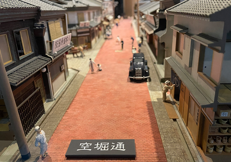 大阪くらしの今昔館にある明治～昭和初期の大阪の模型