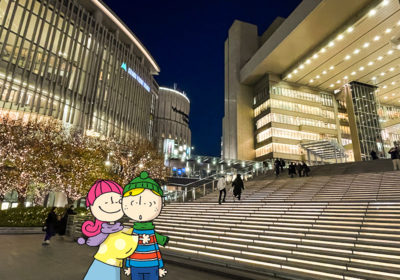 大阪的冬天玩什么？为大家介绍推荐的外出景点6选。<br>也会介绍可以用大阪乐游券划算玩乐的场所！［PR］