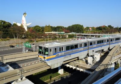 Once a Guinness Record Holder— <br>Osaka Monorail connects 6 different municipalities