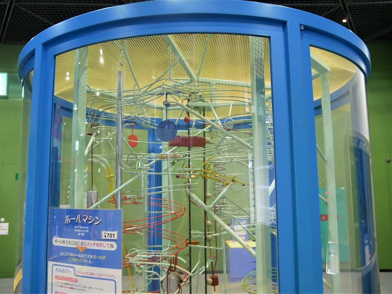 科学の不思議を体感できる大阪市立科学館