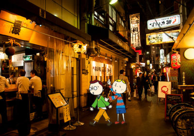 大阪ミナミで人気の居酒屋スポット！「裏なんば」界隈で飲み歩きのススメ