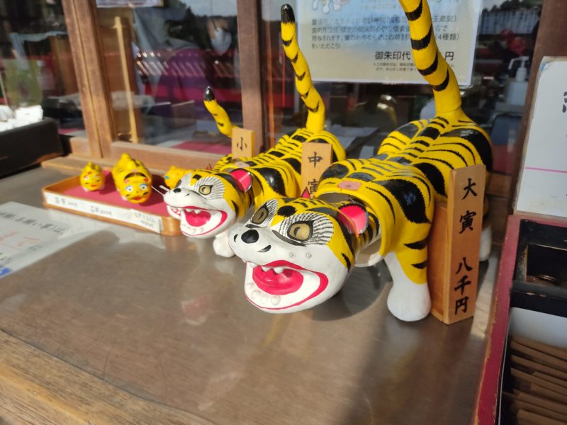 hariko no tora tiger amulets for sale at Shigisan Temple