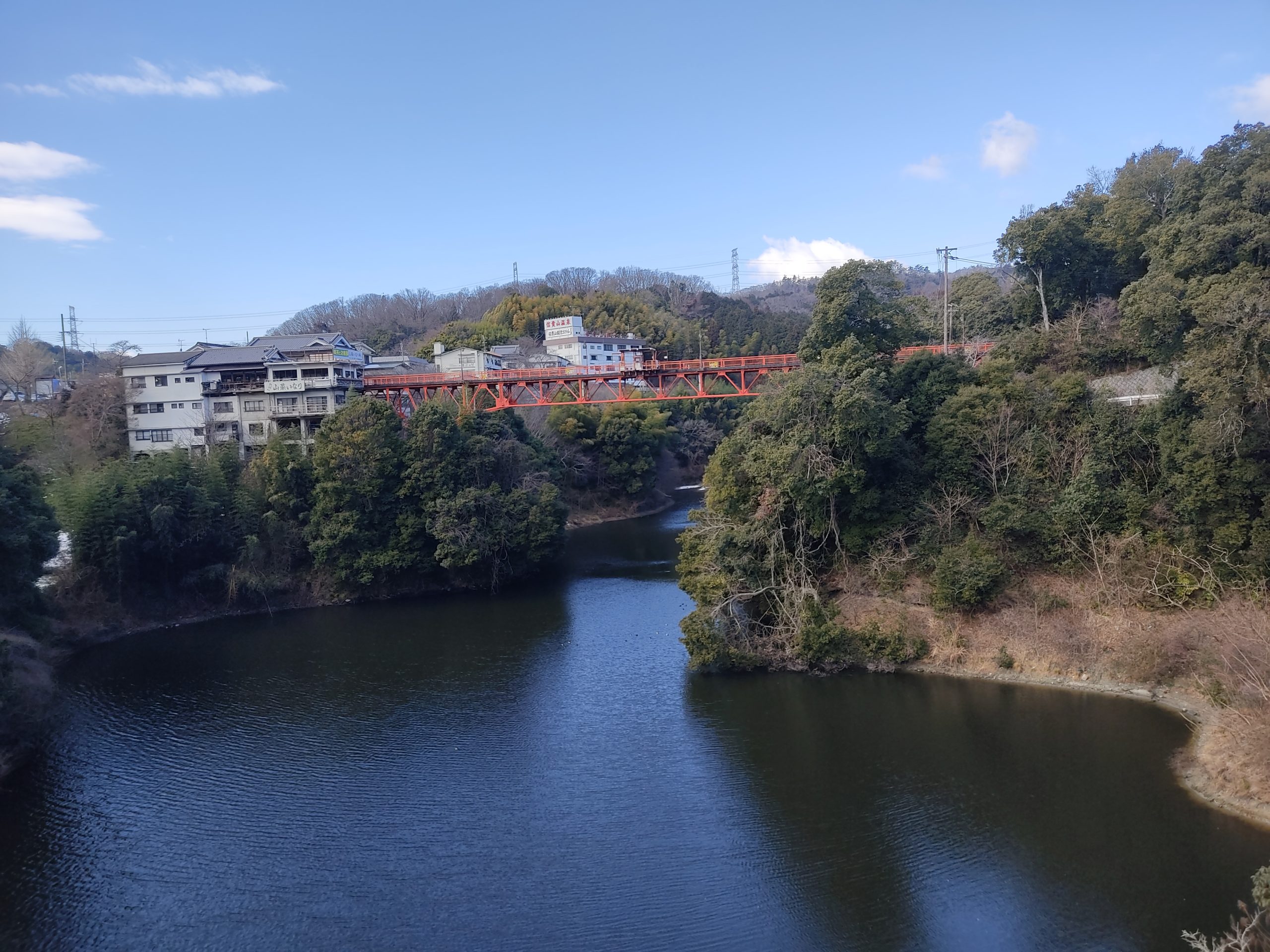 Kaiun bridge near Shigisan Temple in Nara