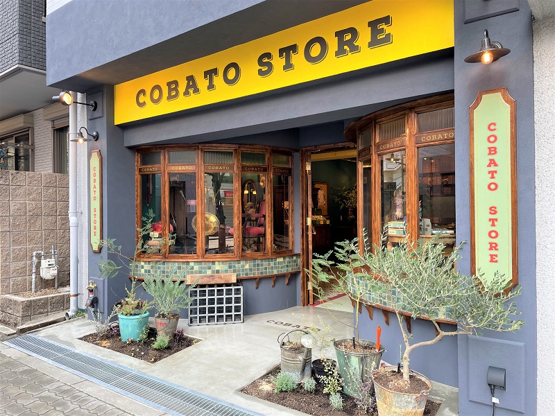 天満にある「コバトパン工場」の「コバト缶」を販売しているCOBATO STORE OSAKA（コバトストア大阪）