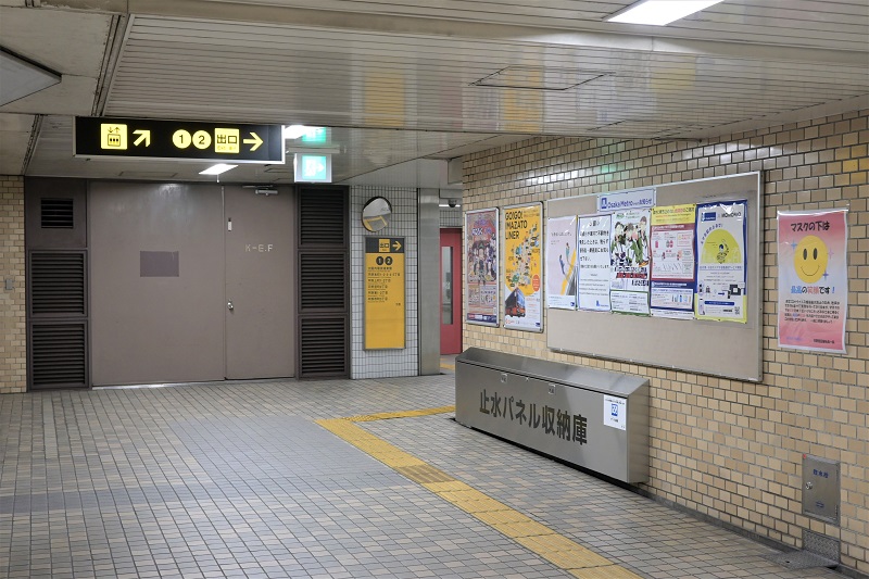 大阪メトロ谷町線の平野駅の1番出口