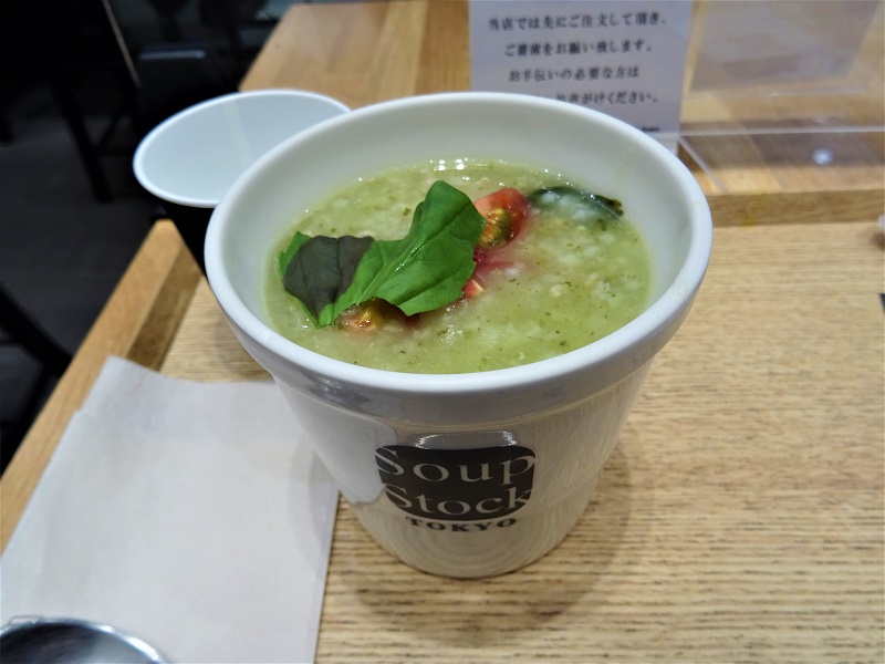Soup Stock Tokyoの「バジルとトマトのOKAYU」