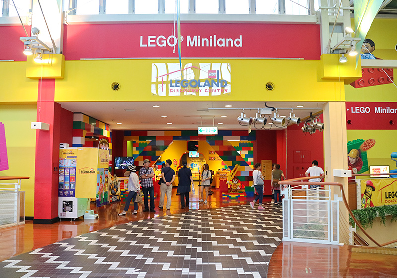 Tempozan Marketplace entrance to Legoland Discovery Center Osaka