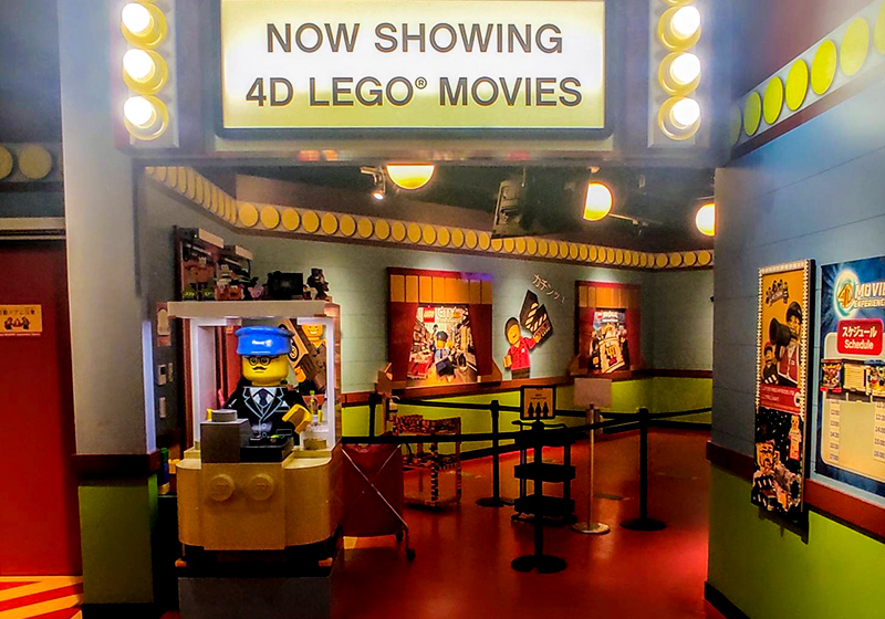Legoland Discovery Center Osaka 4D cinema