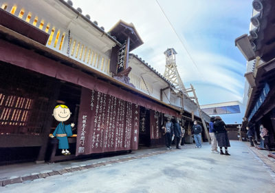 The metaverse is great but...Here are 5 reasons you'd enjoy a trip to the real Osaka Museum of Housing and Living