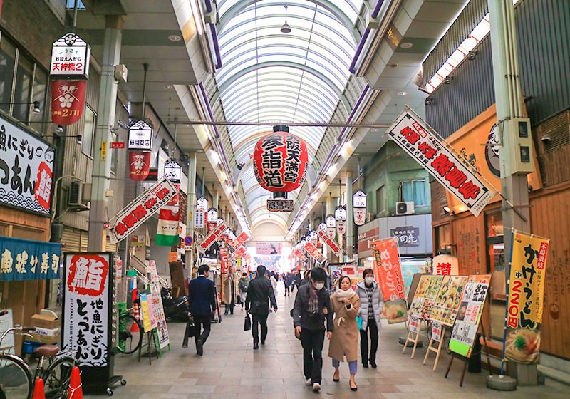 Tenjinbashisuji Shopping Arcade in Osaka