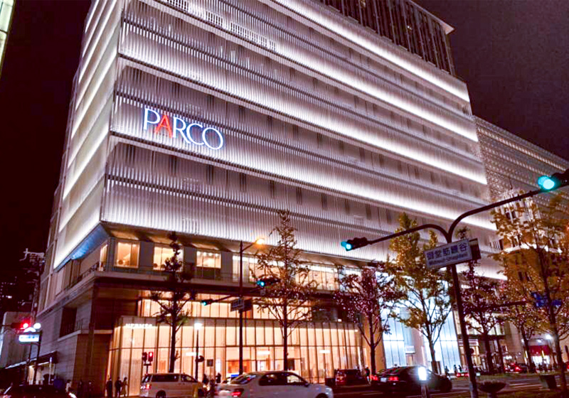 Shinsaibashi PARCO department store exterior as seen from Midosuji
