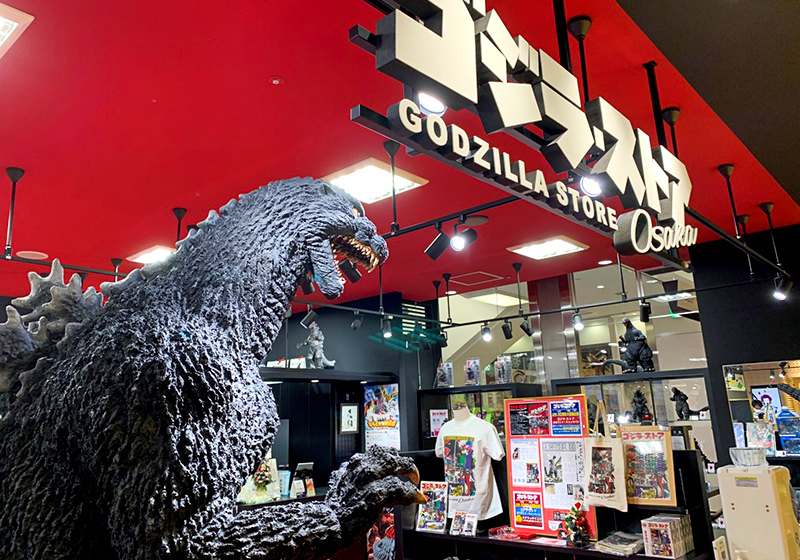 Godzilla Store at Shinsaibashi PARCO