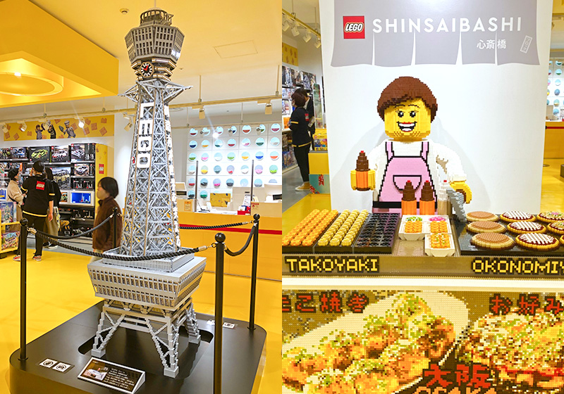Lego Store display of Tsutenkaku and woman making Osaka dishes, Okonomiyaki and takoyaki