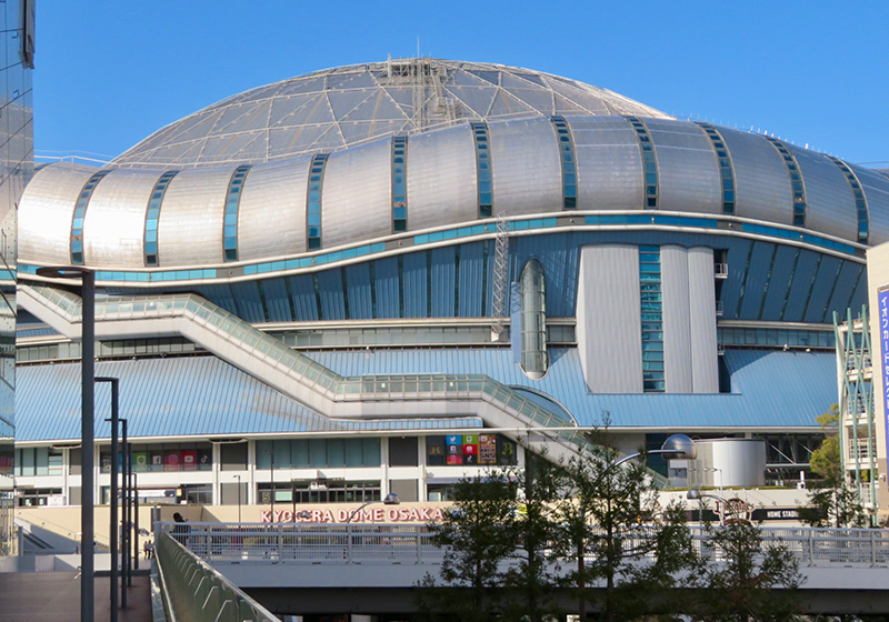 Kyocera Dome/Osaka Dome's shining silver exterior