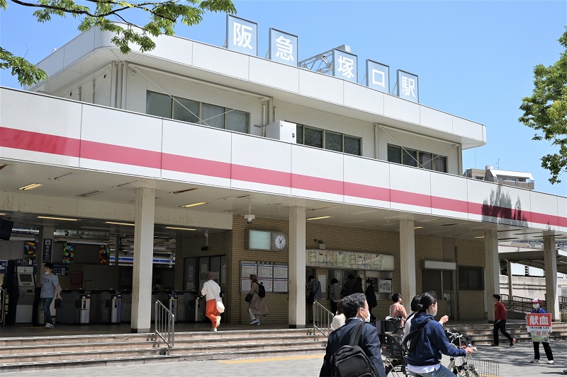 阪急神戸線の塚口駅の南側