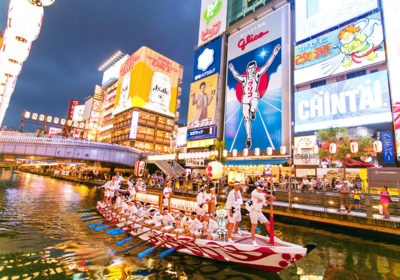 Osaka's summer is on full blast with festivals, fun, and more!