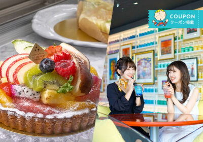 【クーポンあり】大阪・梅田で人気のカフェ＆スイーツ。行って良かった、食べて美味しかった５選！