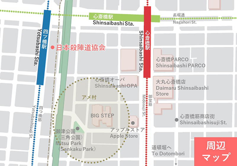map of Yotsubashi and Shinsaibashi Station area