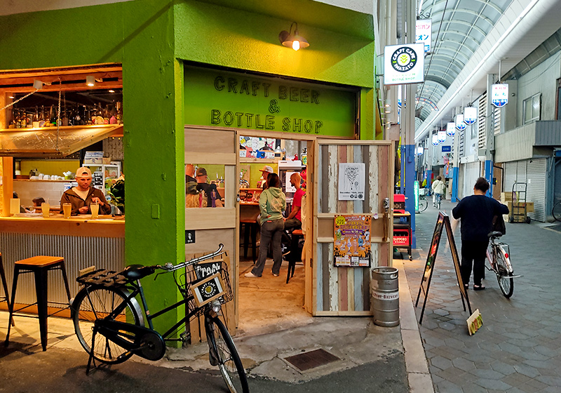 Imazato craft cafe craft beer and bottle shop located inside Imazato Shopping Arcade