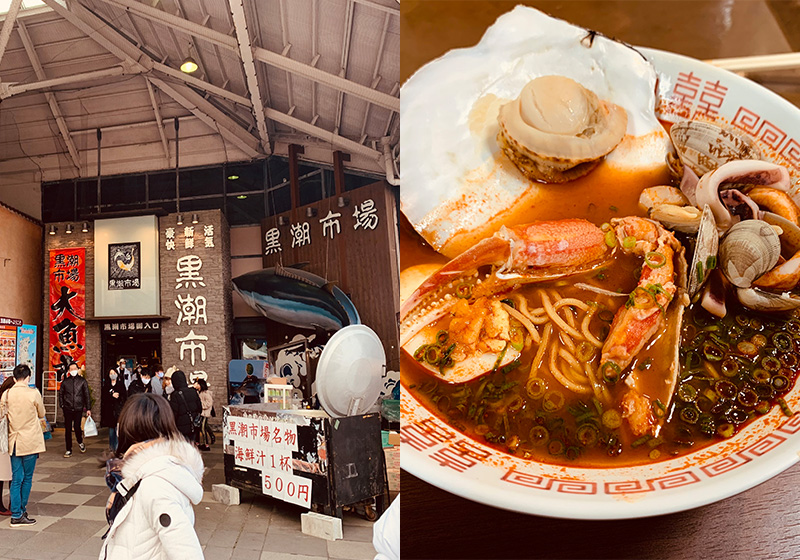 dishes at Kuroshio Ichiba Market’s