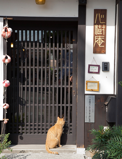 restaurant entrance in the Naramachi district