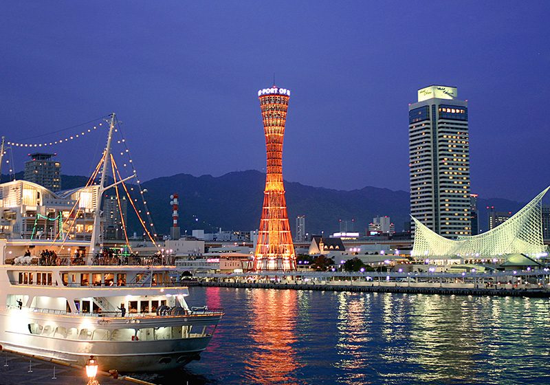 Kobe Harbor skyline at night