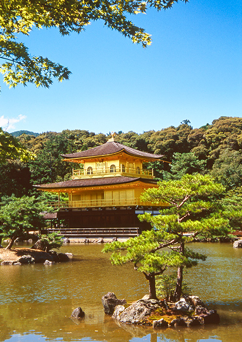Kinkaku-ji, Golden Pavilion temple in Kyoto