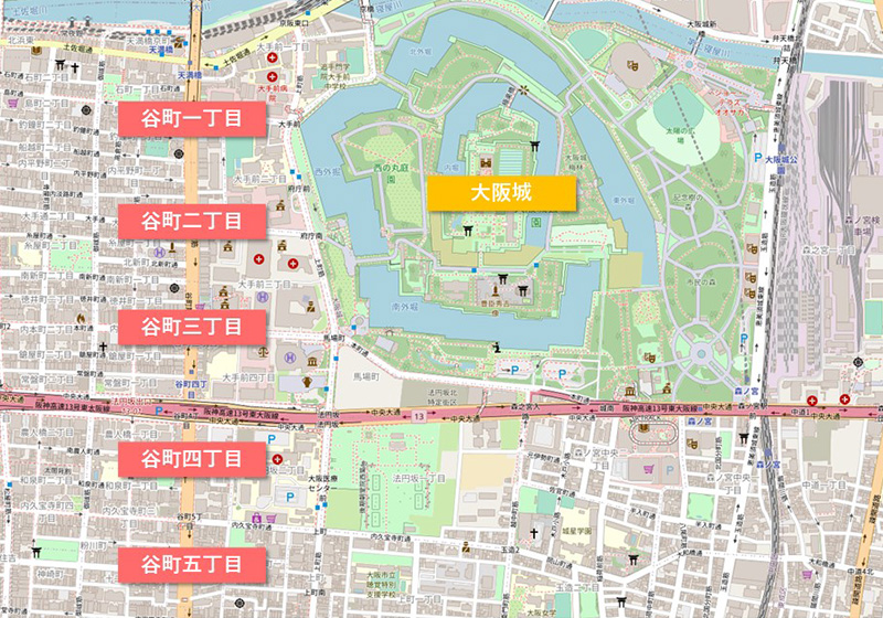 大阪城の西側にある谷町の地図。城に近い北から１丁目がはじまります