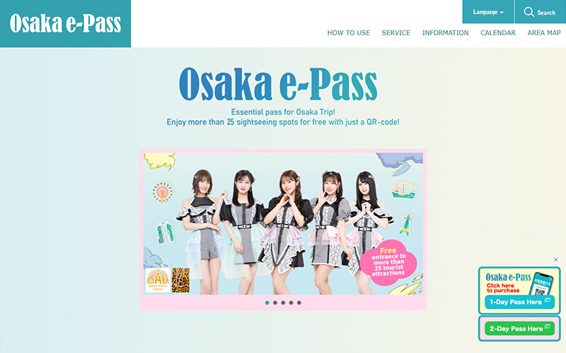 Osaka e-Pass HP
