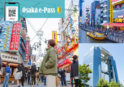 大阪旅行が格安＆スマートに？観光スポットをお得にめぐる、楽遊パスとエンジョイエコカードの購入方法と使い方を一挙紹介！［PR]