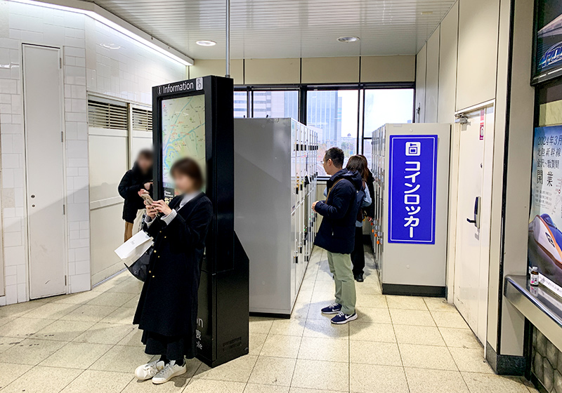 Osakajokoen Station lockers on the JR