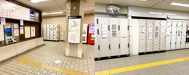 storage lockers in  Morinomiya Station near Osaka Castle Park