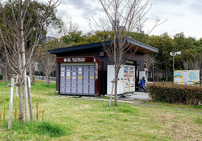 storage lockers near the road train stop near Morinomiya Station near Osaka Castle Park