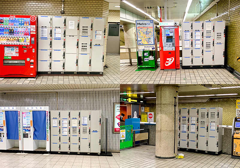 storage lockers at Tanimachi 4-chome Station near Osaka Castle Park