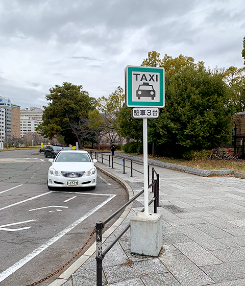taxi stand at Osaka Castle Park