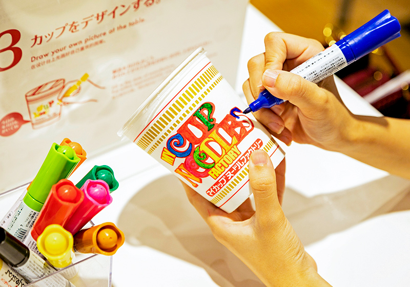 design your own My Cup Noodles at Cup Noodles Museum Osaka