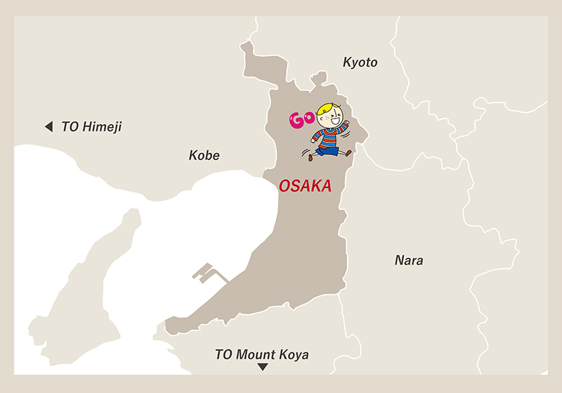 map showing Osaka in the center of Kyoto, Nara, and Kobe