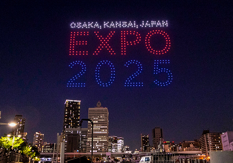 OSAKA,KANSAI.JAPAN EXPO2025とドローンがメッセージを送る