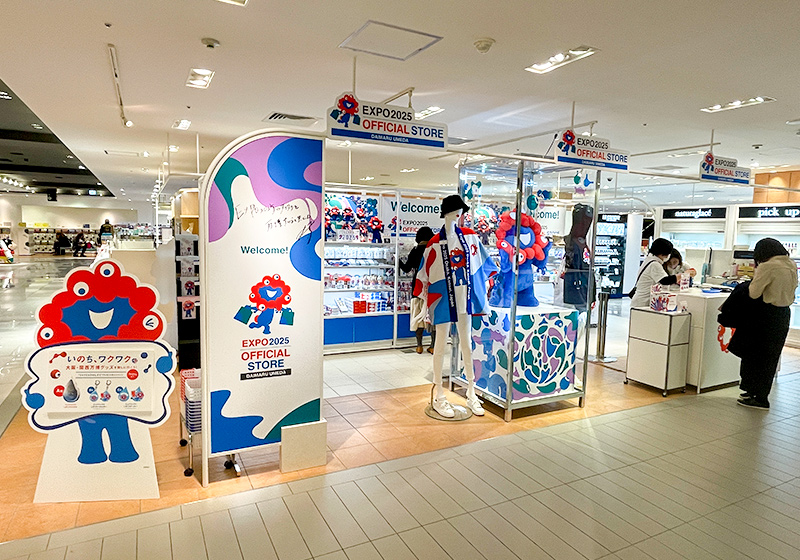 Osaka Kansai Expo official store