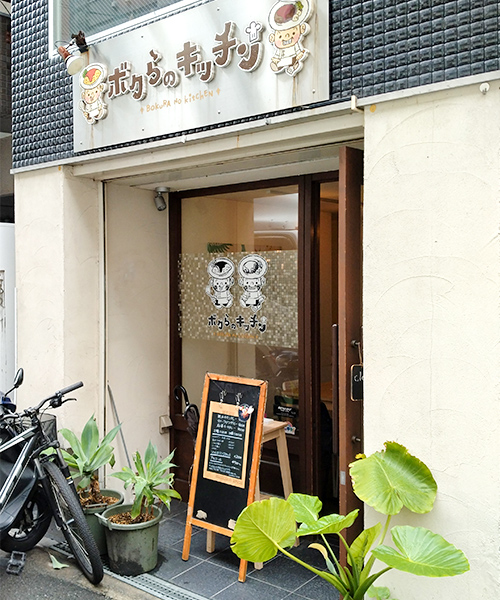 月２回しか営業しない間借りカレー店「MATATAVI SPICE」