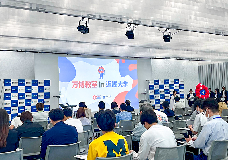 The Expo Classroom in Kindai University