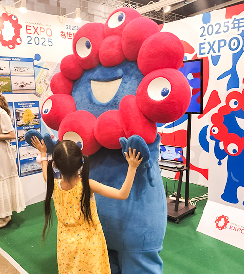 香港の子どもたちにも大人気のミャクミャク