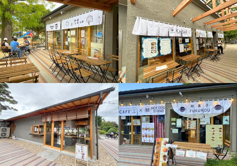 大阪・住吉公園 汐かけ横丁の店舗