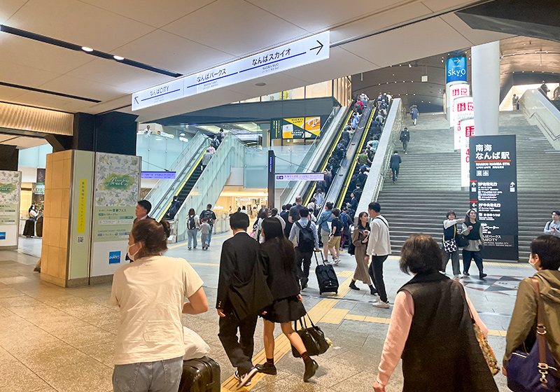 大阪メトロ「なんば駅」からなんばCITYへ続く通路